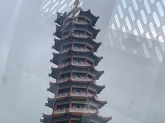 -云顶高原