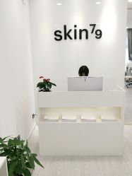 -SKIN79皮肤管理中心