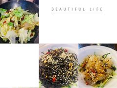 -有家生煎(三里屯店)