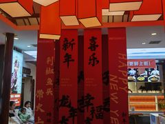 -阿瓦山寨·湘菜现炒·剁椒鱼头王(咸阳总店)