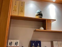 -万鱼亭 日本料理(无锡香山名园店)