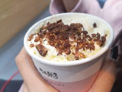 -唐沫茶兮(首山店)