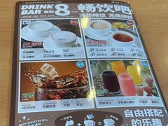 -萨莉亚意式餐厅(新洲家乐福店)