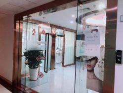 -痘院长·祛痘·皮肤管理