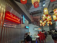 -朱光玉火锅馆(正弘城店)