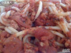 意大利面-达美乐比萨(回龙观店)