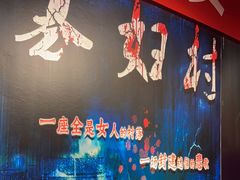 -夜幕浸入式超级密室(望京店)