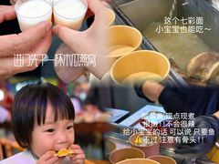 -清远熹乐谷温泉度假酒店