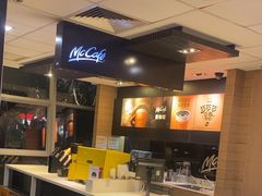 -麦当劳(牡丹江路店)