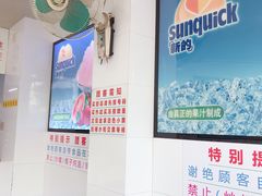 用餐区-百花传统甜品店(原址店)