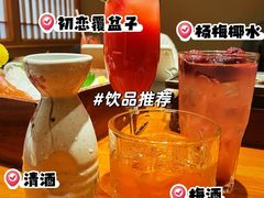 -月龍吟(朝龙汇店)