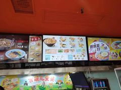 -吉野家(宾水道店)