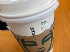 -星巴克(成都机场T2店)