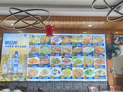 -老东阳·外婆菜(横店店)