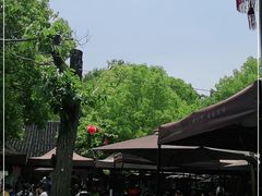 -兴福老面馆(寺路街店)