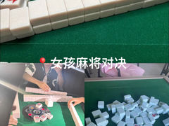 -懂生足疗SPA·康怡(天河北店)