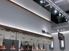 -池奈·日式咖喱蛋包饭(老城根Gpark店)