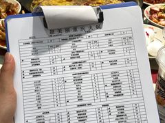 -赵美丽重庆火锅(西安直营总店)