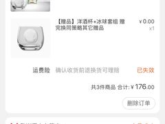 美蛙鱼头红汤锅底-味仙疯美蛙鱼头(清扬路总店)