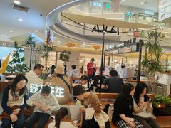 -野人先生Gelato(上海长宁龙之梦店)