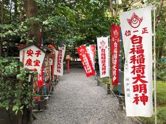 -野宫神社