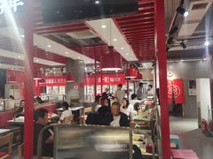 -袁记串串香(康太家园店)