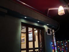 门面-Santoor 萨都里印度餐厅(北锣鼓巷店)