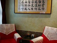 -程府宴-国宴(南长街·四合院店)