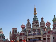 -泰达航母主题公园