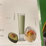 好久没吃椰子鸡啦 