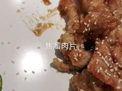 -皇城根北京风味主题餐厅(泰华城店)