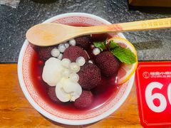 杨梅荔枝-福苗小骆驼烧烤(大唐不夜城店)