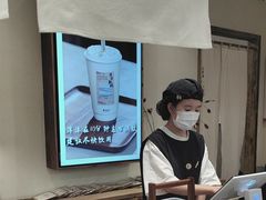 -李山山茶事(景枫店)