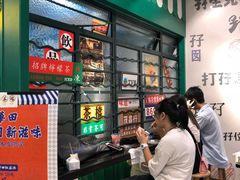等位区-孖记茶档·热腾茶餐(荔湾领展广场店)