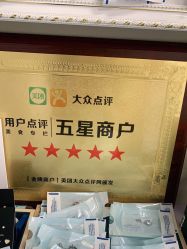 -AI艾耳·专业手工耳洞·穿孔美学馆