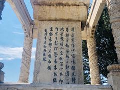 -卢沟桥文化旅游区(卢沟桥)