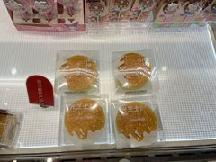 -BreadTalk面包新语·烘焙蛋糕(深业上城店)