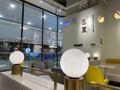 -鲜芋仙(花都融创茂店)