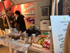 -403国际艺术中心