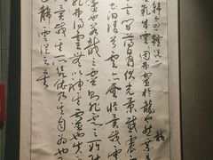 -呷哺呷哺 黄金牧场 (枣强吉美购物广场店)