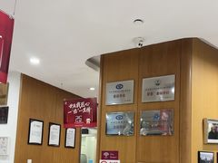 -雅悦齿科(顾村公园店)