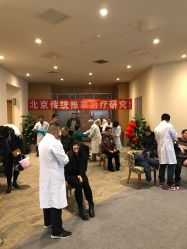 -北京怡德医院妇儿健康中心