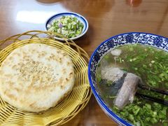 -老米家泡馍(保利若比邻店)