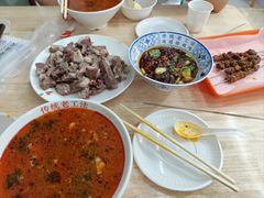 -三中高皇羊肉馆