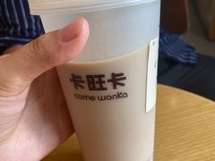 -卡旺卡(合肥黉街店)