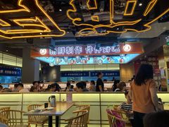 -三禾寿司(君尚店)