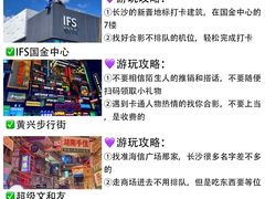 -长沙火车站(地铁站)