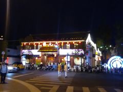 -状元楼(东大街店)