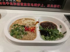 -百品聚旋转火锅(号外店)