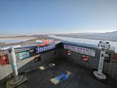 -珲春防川景区